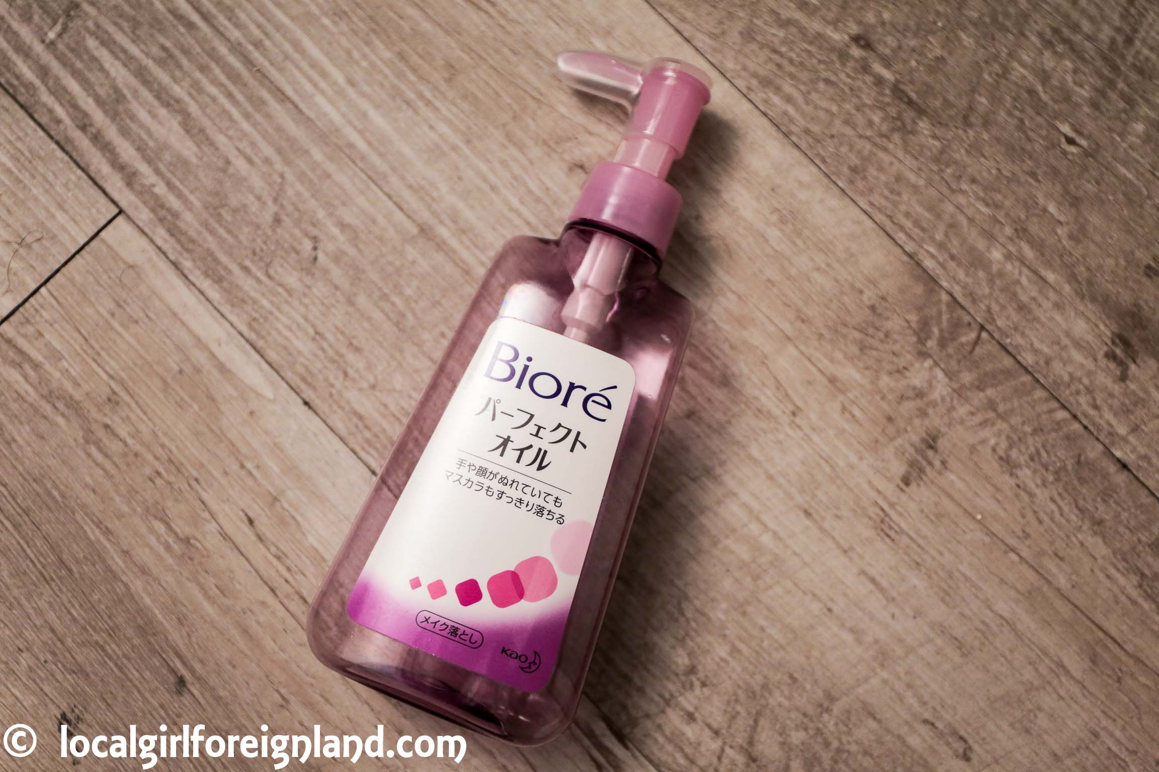 biore-perfect-oil-cleansing-oil-purple-8567