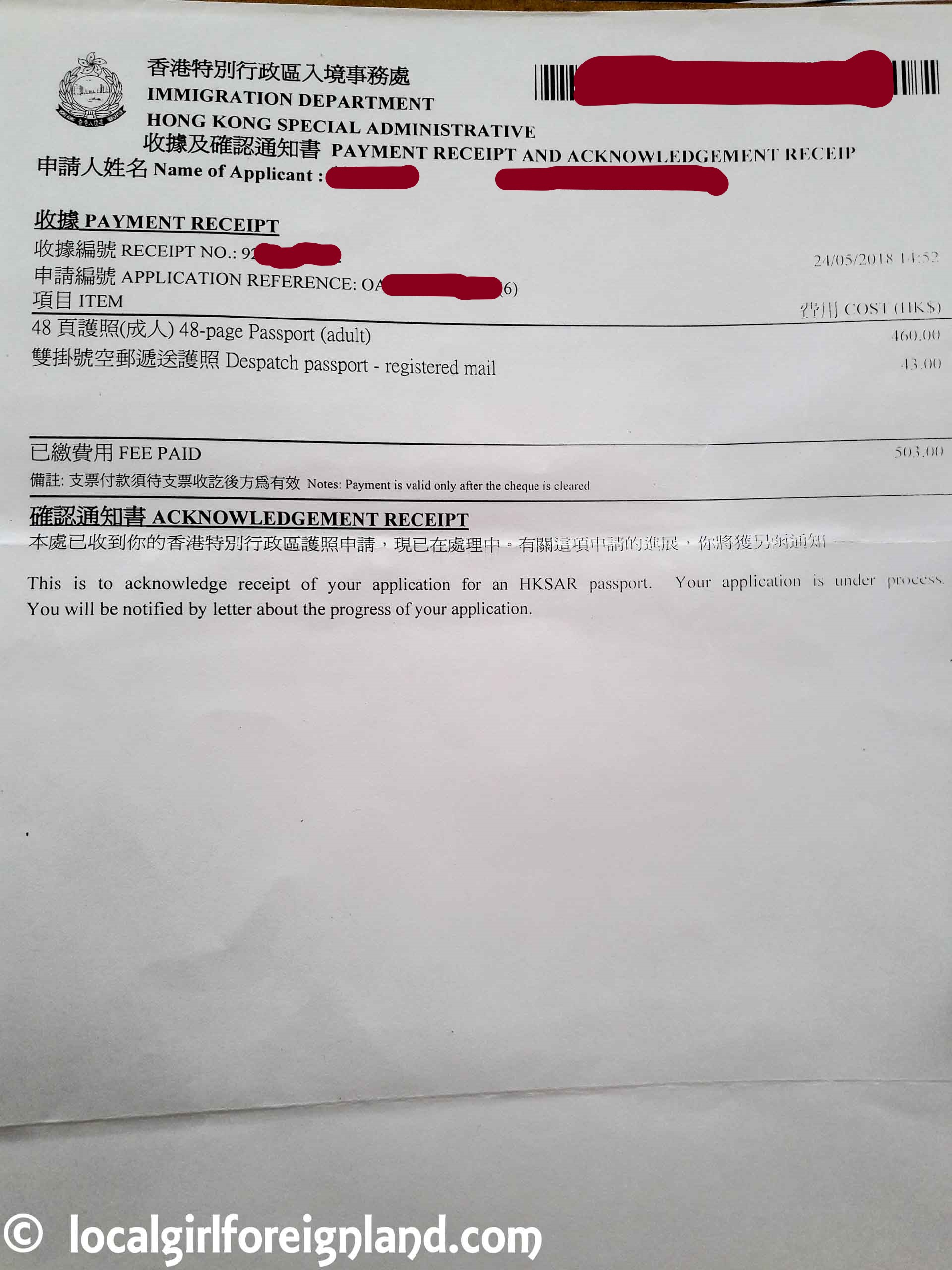 Payment receipt and acknowledgement receipt - Immigration department Hong Kong Special Administrative