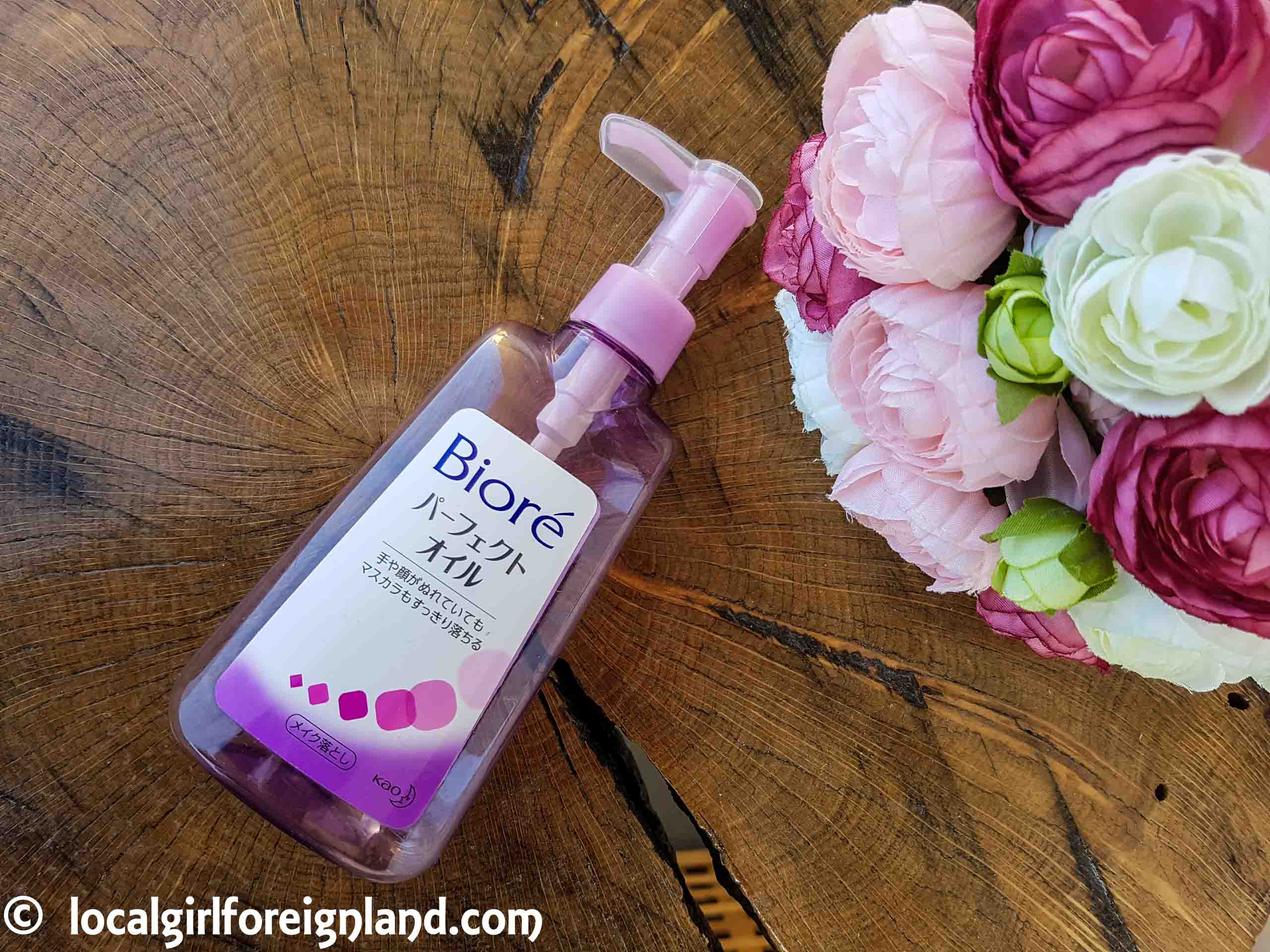 Bioré Perfect Oil, empties review