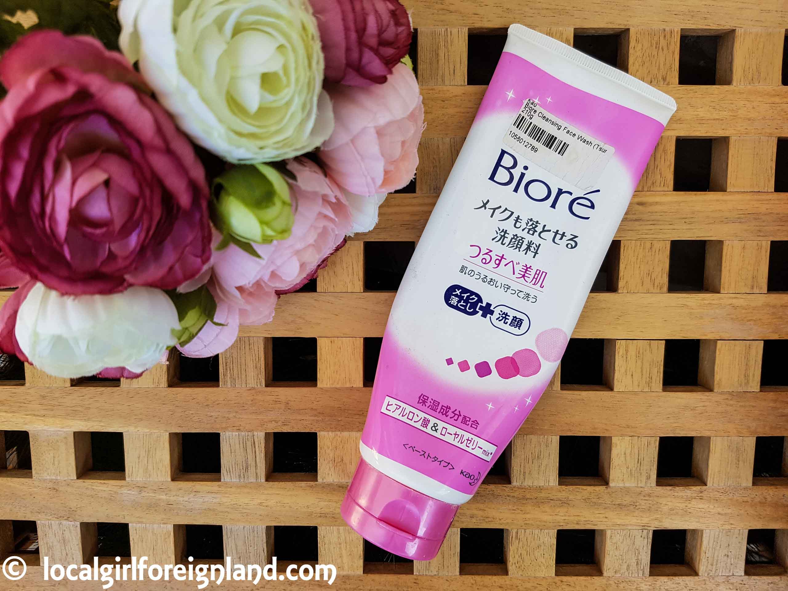 Bioré makeup removing facial foam, empties review