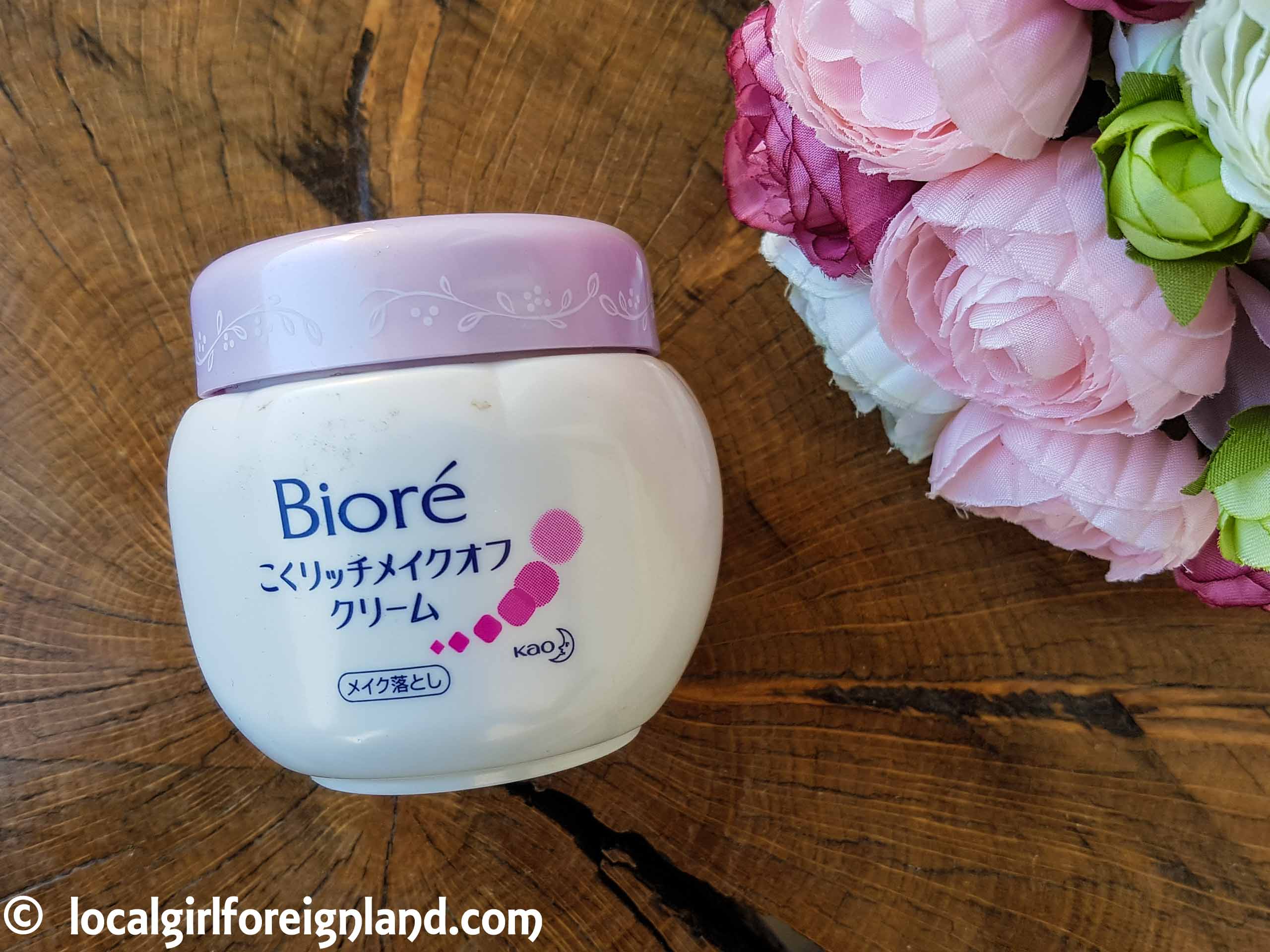Bioré Makeup Cleansing Cream, empties review